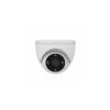 Videokameras&nbsp;EZVIZ&nbsp;H4 CS-H4 3MP 2K Outdoor IP67 Smart Home security camera MicroSD  /  Ni...»&nbsp;