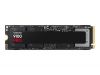 Datoru komponentes Samsung 9100 PRO PCIe 5.0 NVMe M.2 SSD 2TB | 
