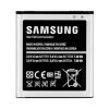 Аксессуары Моб. & Смарт. телефонам Samsung EB-L1H9KLU Galaxy Xpess GT I8730 Bulk Внешние акумуляторы