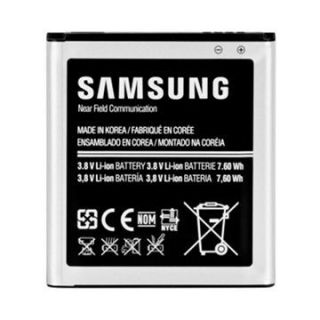 Samsung EB-L1H9KLU Galaxy Xpess GT I8730 Bulk