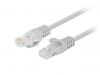 Мониторы&nbsp;-&nbsp;Lanberg Patchcord CAT.5E UTP | PCU5-10CC-0025-S | 0.25 m&nbsp;