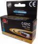- Uprint Tintes kārtridžs UPrint Canon CLI-521C Cyan