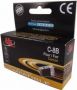 - Uprint Tintes kārtridžs UPrint Canon CLI-8BK Black