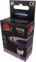 - Uprint Tintes kārtridžs UPrint Brother LC900B Black