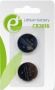 ENERGENIE CR2016 2-pack