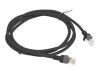 Мониторы&nbsp;-&nbsp;Lanberg Patch cable CAT 5e | RJ-45 male | RJ-45 male | RJ-45 male to R...»&nbsp;