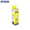 Projektori un piederumi prezentācijām&nbsp;EPSON&nbsp;T66444A ink cartridge, yellow&nbsp;