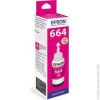 Projektori un piederumi prezentācijām&nbsp;EPSON&nbsp;T66434A ink cartridge, magenta&nbsp;
