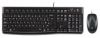 Aksesuāri datoru/planšetes Logitech LGT-MK120-US Keyboard and Mouse Set, Wired, Mouse included, US, Intern...» 