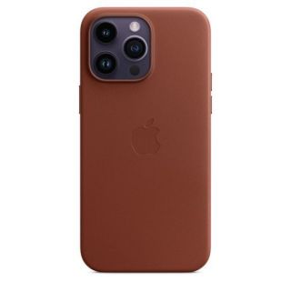 Apple iPhone 14 Pro Max Leather Case with MagSafe Umber