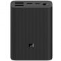 Xiaomi Mi Power Bank 3 Ultra Compact 10000 mAh, Black melns