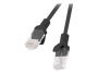 - Lanberg Patchcord CAT.6 UTP fluke passed | PCU6-10CC-0025-BK | 0.25 m