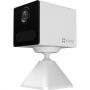 EZVIZ CS-CB2  1080P,WH