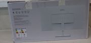 DELL SALE OUT. S3225QS | 32