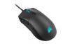 Aksesuāri datoru/planšetes Corsair Champion Series Gaming Mouse SABRE RGB PRO Wired, 18000 DPI, Black mel...» 