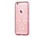 - Devia 
 Apple 
 iPhone 7 Baroque with Swarovski 
 Rose Gold rozā zelts