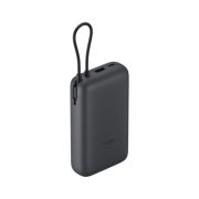 Xiaomi Power Bank 20000mAh Integrated Cable