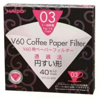 -&nbsp;hario V60-03 40pcs