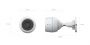 H3c Wi-Fi Smart Home Camera bullet