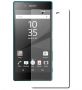 - iLike Sony Z5 Premium