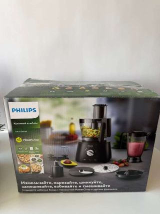 Philips&nbsp;7000 Series Food Processor HR7776 / 90  Prece ar Bojatu iepakojumu  Black