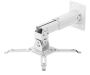 - ONKRON PROJECTOR ACC MOUNT / WHITE K3A-W