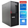 Galda datori&nbsp;Lenovo&nbsp;P330 Tower i7-9700 8GB 256SSD W11Pro ReNew&nbsp;