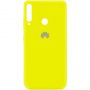 - iLike Huawei P Smart Plus Yellow