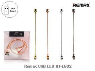 Remax Universal 
 Star Series LED Hose Lamp RT-E602 
 Silver sudrabs