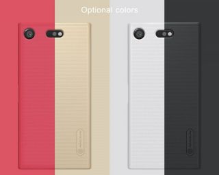 - Redmi Note 4  /  Note 4x Super Frosted Shield Xiaomi White balts