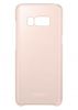 Aksesuāri Mob. & Vied. telefoniem Samsung QG955CPE Clear Cover for Galaxy S8+ G955 Pink rozā Portatīvie akumulātori