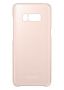Samsung QG955CPE Clear Cover for Galaxy S8+ G955 Pink rozā