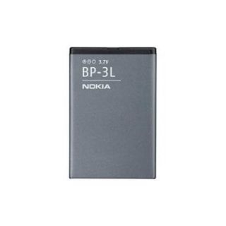 NOKIA BP-3L Battery -  Lumia 610, Lumia 710, 603  bulk