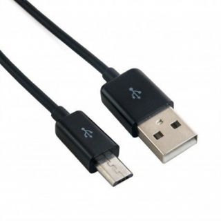 Samsung Micro Usb with extended connector ECB-DU4AWE Black melns