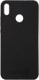 Evelatus Evelatus Xiaomi Redmi S2 Silicone Case Black melns