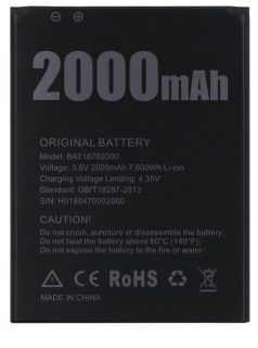 DooGee X50 Battery