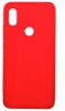 Аксессуары Моб. & Смарт. телефонам Evelatus Evelatus Xiaomi Redmi 6 Pro / Mi A2 lite Silicone Case Red sarkans 