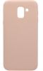 Аксессуары Моб. & Смарт. телефонам Evelatus Evelatus Samsung J6 Plus Silicone Case Pink Sand rozā 