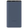 Bezvadu ierīces un gadžeti Xiaomi Power Bank 10000 mAh, Blue, 22.5 W 