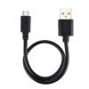 Bezvadu ierīces un gadžeti&nbsp;Evelatus&nbsp;Universal Charging cable Micro USB 30CM Blister Black&nbsp;