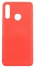 Аксессуары Моб. & Смарт. телефонам Evelatus A20 / A50 Silicon Case Red sarkans Безпроводные зарядки (Индуктивные)