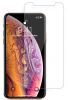 Аксессуары Моб. & Смарт. телефонам Evelatus iPhone XS Max / 11 Pro Max 0.33mm high clear tempered glass 