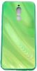 Аксессуары Моб. & Смарт. телефонам Evelatus Evelatus Xiaomi Redmi 8 Water Ripple Full Color Electroplating Tempere...» 