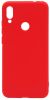 Aksesuāri Mob. & Vied. telefoniem Evelatus Evelatus Xiaomi Redmi 7 Soft Silicone Red sarkans 