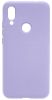 Aksesuāri Mob. & Vied. telefoniem Evelatus Redmi 7 Nano Silicone Case Soft Touch TPU Light Purple purpurs Portatīvie akumulātori