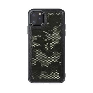 - Nillkin iPhone 11 Pro Camo Hard Case Green zaļš