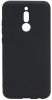 Aksesuāri Mob. & Vied. telefoniem Evelatus Redmi 8 Nano Silicone Case Soft Touch TPU Black melns Aizsargstikls