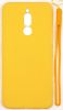 Аксессуары Моб. & Смарт. телефонам Evelatus Redmi 8 Nano Silicone Case Soft Touch TPU Yellow dzeltens Защитное стекло