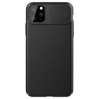 - Nillkin iPhone 11 Pro CamShield Hard Case Black melns