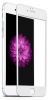 Aksesuāri Mob. & Vied. telefoniem - ILike Apple iPhone 6 / 6S 2.5D White Frame Full Glue balts 